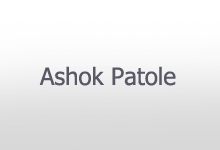 Ashok Patole
